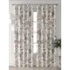 Комплект штор At home Базовая коллекция AT521616-250 на шторной ленте 250x150 см цвет бежевый