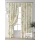 Комплект штор At home Базовая коллекция AT521648-250 на шторной ленте 250x150 см цвет бежевый