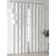 Комплект штор At home Базовая коллекция AT521966-260 на шторной ленте 260x150 см цвет белый