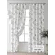 Комплект штор At home Базовая коллекция AT521564-260 на шторной ленте 260x150 см цвет белый
