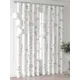 Комплект штор At home Базовая коллекция AT521643-260 на шторной ленте 260x150 см цвет белый
