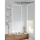 Рулонная штора блэкаут At Home Рилварт AT783319068 68x170 см, цвет серый