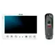 Комплект видеодомофона Ps-link KIT-715DP-206CR-B 7" с вызывной панелью цвет белый