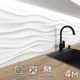 Стеновая панель Фартукофф Волна 400x60x0.15 см ПВХ цвет белый