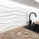 Стеновая панель матовая Фартукофф Волна 300x60x0.15 см ПВХ цвет белый