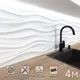 Стеновая панель матовая Фартукофф Волна 400x60x0.15 см ПВХ цвет белый