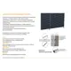 Еврожалюзи Металлик и Ко Утёс 2.5x2м цвет коричневый RAL 8017