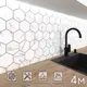 Стеновая панель глянцевая Фартукофф Мрамор гексагон 400x60x0.15 см ПВХ цвет разноцветный