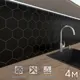 Стеновая панель Фартукофф Черный гексагон 400x60x0.1 см ПВХ цвет разноцветный