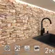 Стеновая панель матовая Фартукофф Камень соренто 200x60x0.15 см ПВХ цвет разноцветный