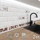 Стеновая панель Фартукофф Керамика choko 200x60x0.15 см ПВХ цвет белый/коричневый