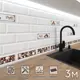 Стеновая панель матовая Фартукофф Керамика choko 300x60x0.15 см ПВХ цвет разноцветный