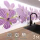 Стеновая панель Фартукофф Лесная фея 300x60x0.15 см ПВХ цвет белый/розовый