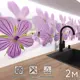 Стеновая панель Фартукофф Лесная фея 400x60x0.15 см ПВХ цвет разноцветный