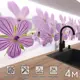 Стеновая панель глянцевая Фартукофф Лесная фея 400x60x0.15 см ПВХ цвет разноцветный