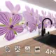 Стеновая панель матовая Фартукофф Лесная фея 400x60x0.15 см ПВХ цвет разноцветный