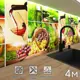 Стеновая панель Фартукофф Массандра 400x60x0.15 см ПВХ цвет разноцветный