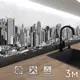 Стеновая панель Фартукофф Мегаполис 300x60x0.15 см ПВХ цвет серый