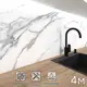 Стеновая панель Фартукофф Мрамор Каррара 400x60x0.15 см ПВХ цвет серо-белый