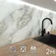 Стеновая панель Фартукофф Мрамор Bravo 200x60x0.15 см ПВХ цвет белый/серый/бежевый