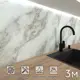 Стеновая панель глянцевая Фартукофф Мрамор Bravo 300x60x0.15 см ПВХ цвет разноцветный