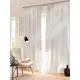 Комплект штор At home Базовая коллекция AA900624 на шторной ленте 260x150 см цвет серебристый, белый, серый
