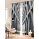 Комплект штор At home Базовая коллекция AA900690 на шторной ленте 260x150 см цвет черный