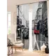Комплект штор At home Базовая коллекция AA900725 на шторной ленте 260x150 см цвет красный