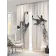 Комплект штор At home Базовая коллекция AA900896 на шторной ленте 260x150 см цвет серебристый, белый, серый