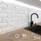 Стеновая панель Фартукофф Мраморная плитка 300x60x0.15 см ПВХ цвет серо-белый
