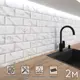 Стеновая панель матовая Фартукофф Мраморная плитка 200x60x0.15 см ПВХ цвет серо-белый