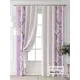 Комплект штор At home Базовая коллекция AT709041-270 на шторной ленте 270x150 см цвет бежевый