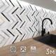 Стеновая панель Фартукофф Мрамор вертикаль 300x60x0.15 см ПВХ цвет белый/серый/черный