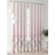 Комплект штор At home Базовая коллекция AT709027-260 на шторной ленте 260x150 см цвет бежевый