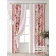 Комплект штор At home Базовая коллекция AT709026-250 на шторной ленте 250x150 см цвет бежевый