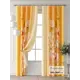 Комплект штор At home Базовая коллекция AT709068-260 на шторной ленте 260x150 см цвет бежевый