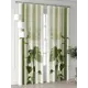 Комплект штор At home Базовая коллекция AT709057-260 на шторной ленте 260x150 см цвет бежевый