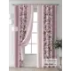 Комплект штор At home Базовая коллекция AT709086-250 на шторной ленте 250x150 см цвет бежевый