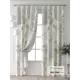 Комплект штор At home Базовая коллекция AT709079-240 на шторной ленте 240x150 см цвет бежевый