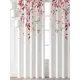 Комплект штор At home Базовая коллекция AT709064-240 на шторной ленте 240x150 см цвет белый