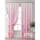 Комплект штор At home Базовая коллекция AT709074-230 на шторной ленте 230x150 см цвет белый
