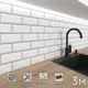 Стеновая панель матовая Фартукофф Белая плитка 300x60x0.15 см ПВХ цвет разноцветный