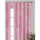 Комплект штор At home Базовая коллекция AT709029-260 на шторной ленте 260x150 см цвет белый