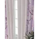 Комплект штор At home Базовая коллекция AT709041-250 на шторной ленте 250x150 см цвет бежевый