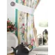 Комплект штор At home Базовая коллекция AT925612 на шторной ленте 180x150 см цвет бежевый