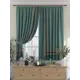 Комплект штор At home Базовая коллекция AT925561 на шторной ленте 180x150 см цвет зеленый