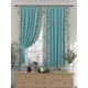 Комплект штор At home Базовая коллекция AT925513 на шторной ленте 180x150 см цвет синий