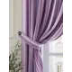 Комплект штор At home Базовая коллекция AT925291 на шторной ленте 180x150 см цвет фиолетовый