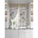 Комплект штор At home Базовая коллекция AT920673 на шторной ленте 180x150 см цвет бежевый