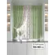Комплект штор At home Базовая коллекция AT920565 на шторной ленте 180x150 см цвет зеленый